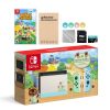 Nintendo Switch Animal Crossing Special Version Console Set, Bundle With Animal Crossing